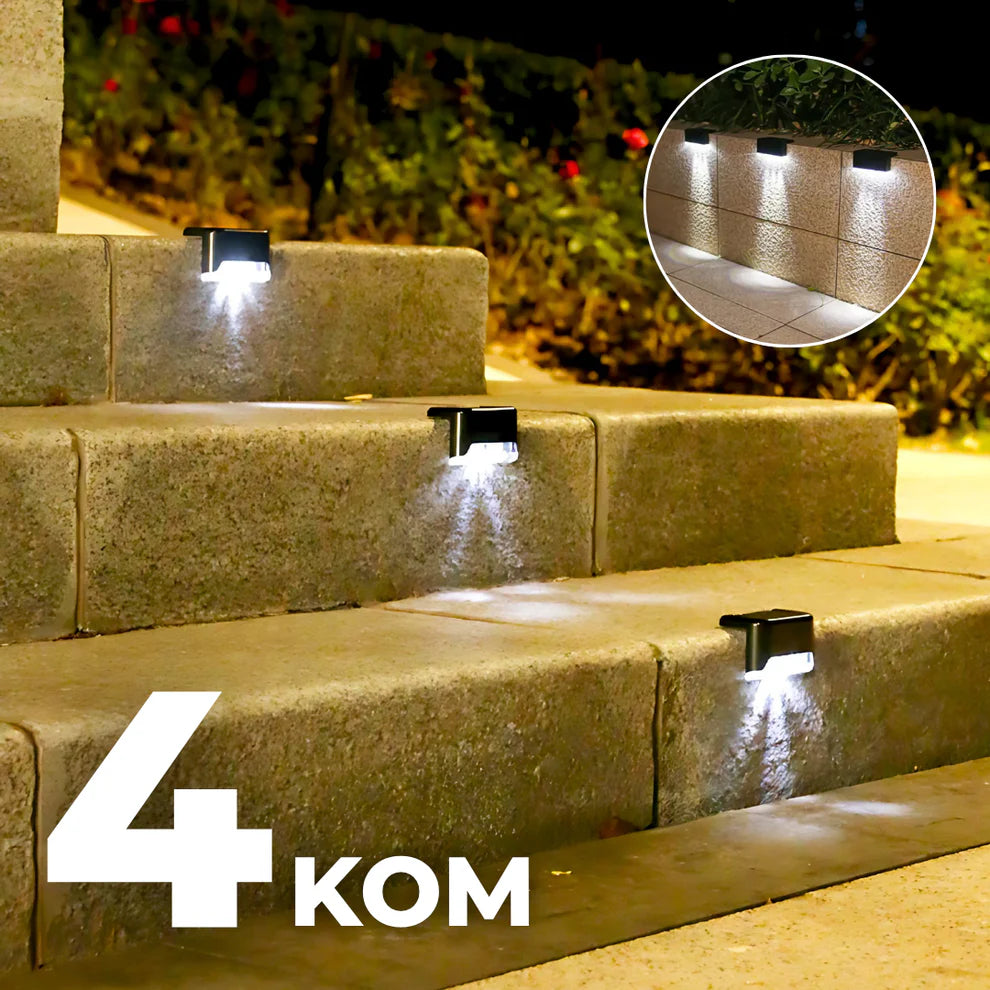 Solarne lampe za stepenice - ograde 4 komada
